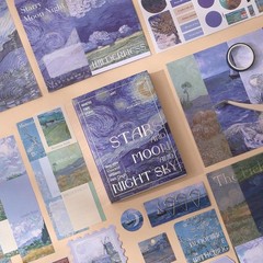 Van Gogh Scrapbook Photo Album Supplies Kit with Tweezers and Glue Tape, Aest