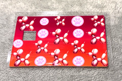 Balloon Dog Paw Print – Credit / Debit Card Skin Sticker Cover