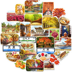 Autumn in Japan Travel Stickers (28Pcs)-Watercolor, Japanese Maple, Fall Foliage