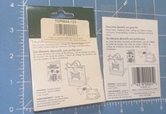 2 – The Card Connection – Self Adhesive Happy Birthday Cake Presents