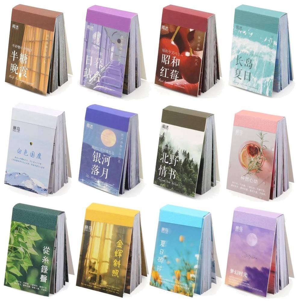 12 Set Washi Sticker Journaling Supplies – 600 Pieces