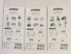 Furukawashiko Stickers – 3 Sheets Kawaii Bakery, Journaling Planner Clear Decal