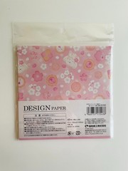 Japanese Sakura Stationery Set 5pcs Letter Paper Stickers Mini Card Kawaii Pink
