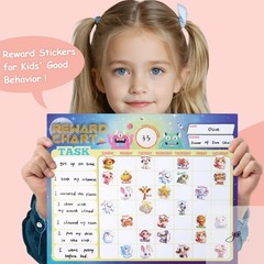 3 Rolls Animal Stickers for Kids, 1500 PCS Kids Stickers Bulk for Toddlers 2-4,