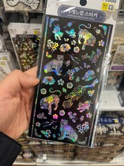 Korean Traditional Najeon Mother Of Pearl Style Sticker 4 Sheets Deco