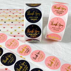 Thank You Stickers Small Business – 500Pcs 1Inch Shipping Supplies, Elegant Labe