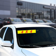 4X4 Windshield Stickers 12 Pack Dealership Advertising Sticker