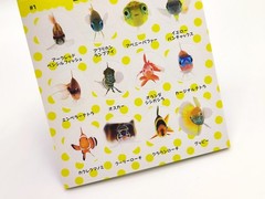 Uozura Fish Heads Stickers Book 274 Seal Book Cute From Japan Fast Shipping