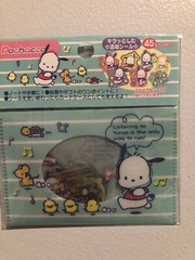 Sanrio Pochacco Dog Music Sticker Sack Pack Scrapbook Diary’s Kids Collect Htf