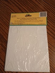 Vintage 80’s Cabbage Patch Kids Puffy Stick-Ons Stickers NEW Unopened