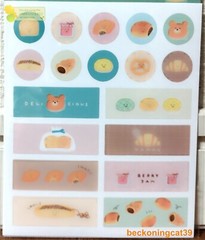 LOUJENE Tokyo Bread Film Sticker 36 Animal Bear Danish Bakery Jam Food Kid JAPAN