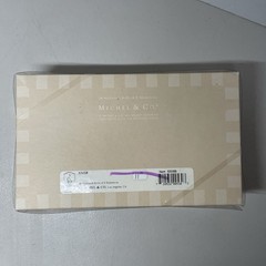 Vintage Winnie The Pooh Sticker Roll Set Unopened