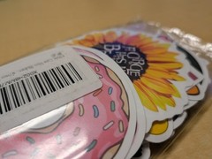 Variety sticker pack (VINYL) 100 stickers per pack /positive vibes