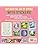 Paint by Sticker Kids (Official): Easter: Create 10 Pictures One Sticker at a Ti