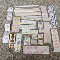 VINTAGE Mrs. Grossman’s Creative Memories, Stickopotamus Its A Girl Sticker lot