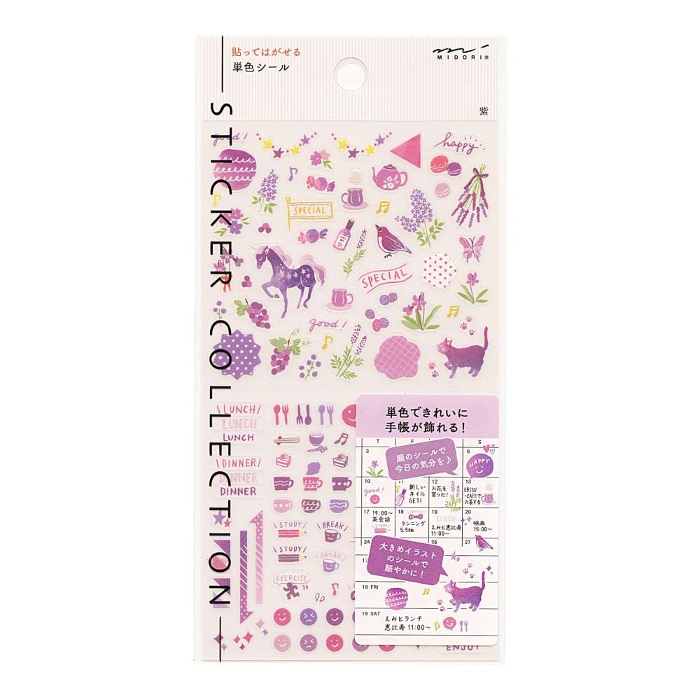 MIDORI Stickers for Planners, Single Color Stickers, Purple, 82562006