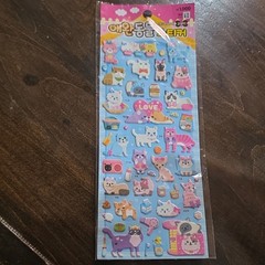 Cat Theme Puffy Sticker Sheet, Multicolor Animals & Insects Scrapbooking