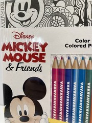 disney creative art studio Mickey Mouse and friends new/sealed