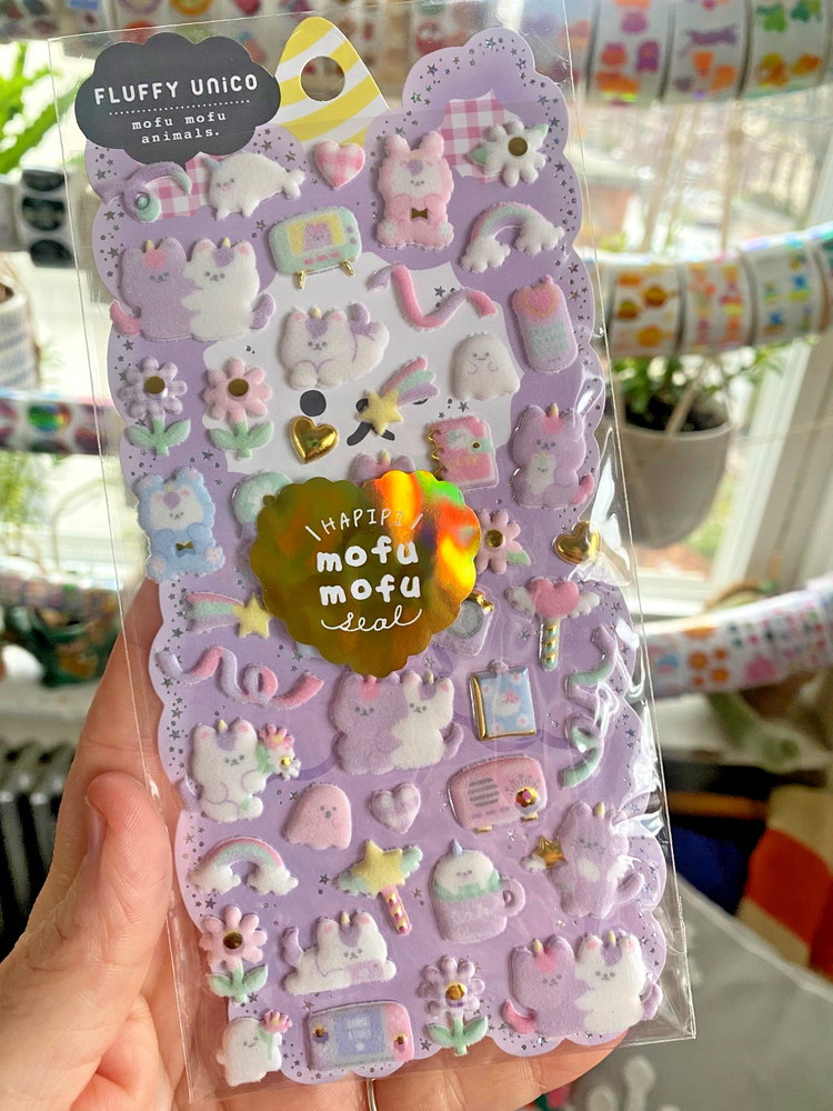 NIP Adorable Kawaii Fuzzy Puffy Stickers with Gold Foil Accents: You Choose!
