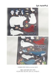 SEA ANIMALS – Adorable scrapbooking sticker