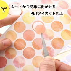 NYANDELMO ND-0194-R04-A Round Sticker Set 24 Sheets Color Mix