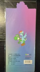 *FREE SHIP* My Little Pony Sticker *Laser Effect*