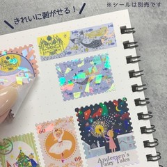Reusable Sticker Collection Book A6 Size Shinzi Katoh Design – Happy Tone Piano