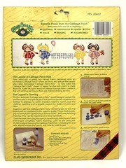Vintage 1984 Lot Cabbage Patch Kids Doll Pocket Folder Stencils Puffy Stickers