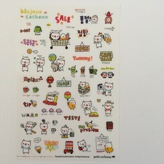 Korean Bonjour Cochonn (Hello Pig) 6 sheet transparent STICKERS Kawaii US Seller