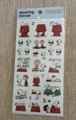 Set of 4 – Peanuts Snoopy Masking Stickers