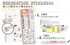 Peanuts Repositionable Planner Index Tab Write On Stickers/Snoopy/Set of 2