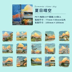 15 pcs Countryside Landscape Sunset Stickers DIY Scrapbook Journal Aesthetic