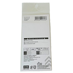 Daiso Art Tack Seal Sticker Sheet – Pancake