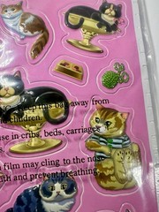 Oriental Trading Company 3D Pop Up Stickers Cats Item # 9/992