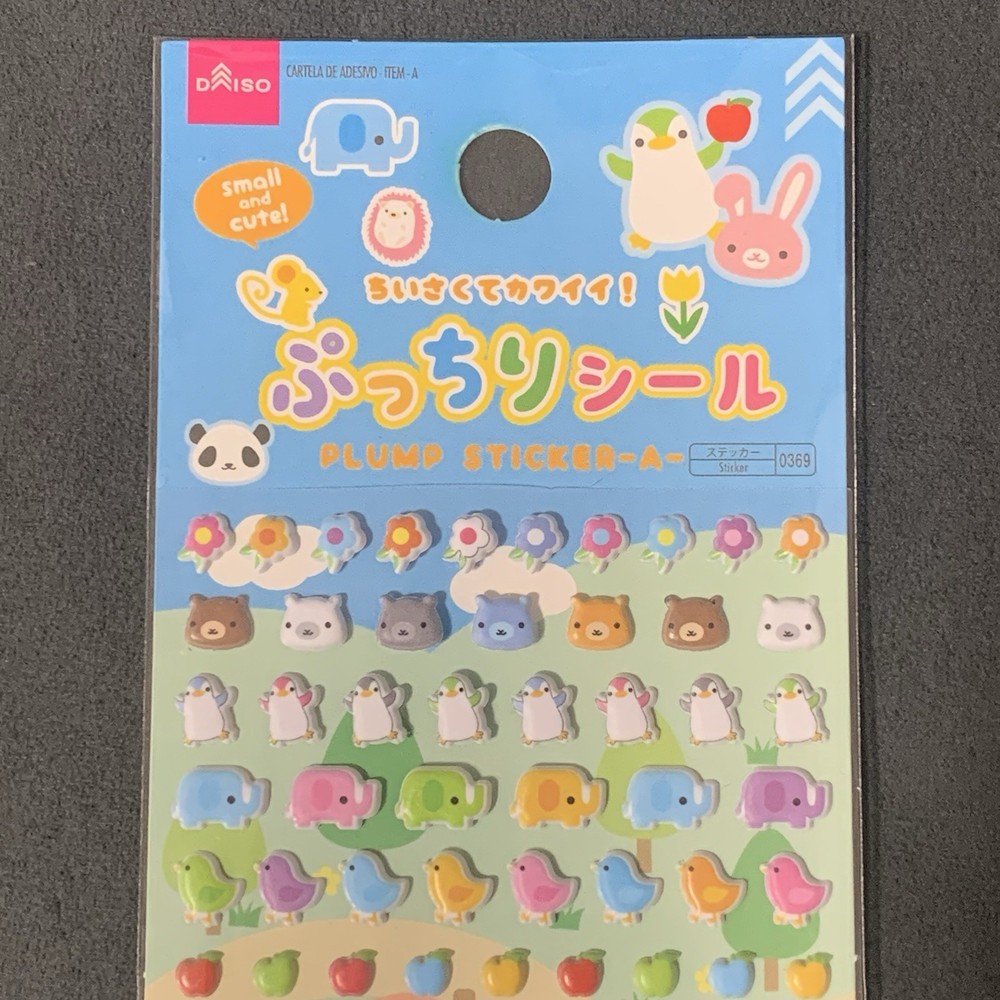 Cute Animal Themed Plump Puffy Sticker Sheets (3x6in)