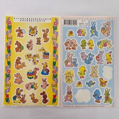 Vtg Introduct IJsselstein Stickers Easter Bunny Ostern Hase Tiere Aufkleber Y2K