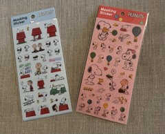 Set of 4 – Peanuts Snoopy Masking Stickers