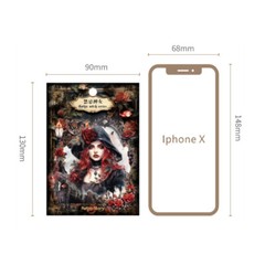 Gothic Magic Witch PET Stickers Junk Journals Album Card Scrapbooking DIY Crafts