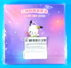 Sanrio Star Party 100 Sheet Sticker Box Set Hello Kitty 2 Box Sets Lot