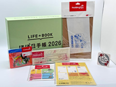 Hobonichi Paddington Bear 5-Item Stationery Set Stickers Notes Letter Japan NEW