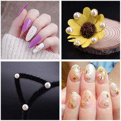 990 Pieces Self-Adhesive Pearl Stickers Flat Back Pearl Stick on White Pearl App
