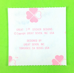 Vintage Fuzzy Great 7 Hot Air Balloons Sticker Mod
