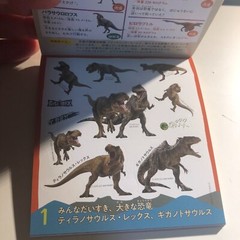 Jurassic World Dinosaurs Stickers book 288 stickers Shogakkan