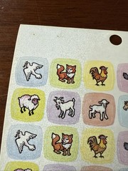Vintage Redi-Stix Creation Miniatures Animal Sticker Sheet Standard Christian