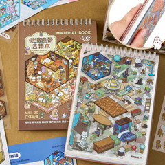 20 Sets 3D Sticker Scene Book, Cute Cartoon Room Scene Stickers, Crafting Gifts