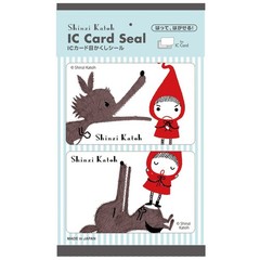 Shinzi Katoh IC Card Removable Privacy Stickers Red Hood Pochon 2pc