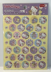 NEW Sanrio HELLO KITTY Stickers 2 Sheets 64 Stickers Made In Japan