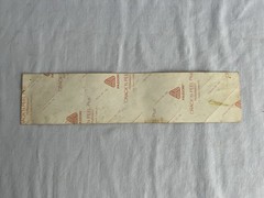 Vintage Human Remains Sticker «Shipment Contains Human Remains Handle With Care»