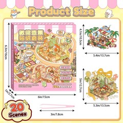 20 Sets DIY 3D Sticker Scene, Sticker Collection Book Make Your Own Shop House C