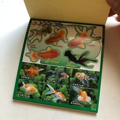 FISH Japanese Stickers book 274 stickers Shogakkan NEO Book Series
